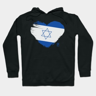 I love my country. I love Israel. I am a patriot. In my heart, there is always the flag of Israel Hoodie